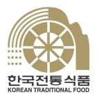 국내 대표 외식 프랜차이즈 원할머니보쌈이 지난 12월 19일 농림수산식품부로부터 ‘전통식품 품질인증’(김치류, 족발)을 획득했다고 26일 밝혔다.