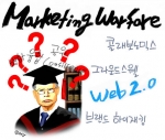 케이아이디브랜딩