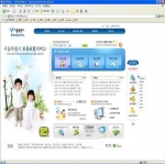 서울시 보육포털시스템 오픈