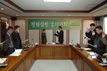 한국전기연구원 직원들이 ‘청렴실천 결의대회’를 갖고 청렴한 직장문화를 실천 다짐하고 있다.