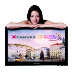 LG TV, 섬세한 자연색 구현 ‘컬러 디캔팅’ 기술로 승부
