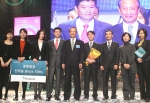 하나금융그룹, ‘출발 2009 행사’ 개최
