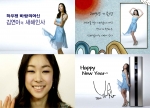 대한통운은 금호타이어의 미 동북부 지역 경쟁력 강화와 원활한 수급을 위해 미국 뉴저지 사우스브룬스윅 지역에 물류센터를 신규로 확보했다. 지난 17일(현지시간) 오전 10시 열린 개