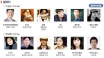 ‘온라인 패션쇼핑몰 성공노하우 컨퍼런스코리아 2009’, 오는 2월 11~12일 건대 새천년홀에서 개최