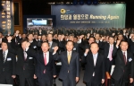 현대자동차(회장 정몽구)는 10일(토) 양재사옥에서 『2009년 상반기 판매촉진대회』를 갖고, 올해 국내에서 시장점유율 50%를 달성하기로 결의했다고 밝혔다. 사진은 행사에 참석한