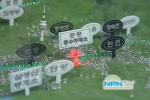 NPN-TV,  ‘한강홍수통제소 물관리전시관 개관’ 방영