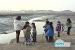 NPN-TV,  ‘세계 습지의 날, 갯벌사랑 캠페인’ 방영