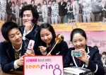 LG텔레콤이 10대 코드에 맞춘 통신서비스를 지원하는 청소년 브랜드 ‘틴링(teenring)’을 전격 선보이고, 문자비스를 대폭 확대한 ‘링친구 문자프리’와 ‘링스마트’ 등 2종의
