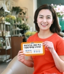 현대카드가 제휴 가맹점에서 서비스 이용 횟수에 따라 보너스 혜택을 제공하는 ‘스탬프샵’ 서비스를 11일부터 시행한다고 밝혔다.