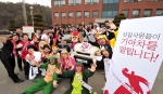 기아자동차㈜는 지난 11부터 12일까지 이틀 동안 2008년도 하반기 채용 신입사원들이 경기∙강원권, 충청권, 전라권의 주요 지역에서 쏘울, 포르테, 로체 이노베이션, 스포티지 등