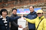 김순환 사장(오른쪽에서 두번째)이 임직원, 설계사와 함께 시산제 행사를 하고 있다.