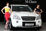 메르세데스-벤츠 The new generation M-Class 출시