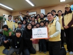 한국EMC(대표 김경진)가 저소득층 유소년들의 교육 지원을 위한 ‘EMC 꿈의 도서관’ 캠페인을 시작했다. 한국EMC 임직원들이 서울 강북구 미아2동 하늘씨앗 지역아동센터(센터장 