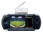 PSP® (PlayStation®Portable)와 지상파 DMB 튜너 이미지