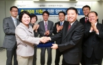 현대자동차와 서울특별시는 6일 대한상공회의소에서 다자녀가구에 대한 신차구매 할인 등을 골자로 하는 '출산장려 지원을 위한 업무협약 양해각서(MOU) 체결식'을 갖