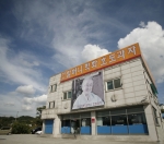 원조 할머니 학화호도과자, 4월 1일부터 인터넷 판매 실시