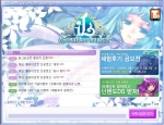 포스트모던 RPG ‘iL : Soulbringer’ 3일 동안 비공개 테스트(CBT) 실시