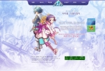 포스트모던 RPG ‘iL : Soulbringer’, 열띤 호응 속에 첫 CBT 종료