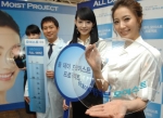 한국존슨앤드존슨 비젼케어, ‘올 데이 모이스트(All Day Moist)’ 프로젝트 런칭
