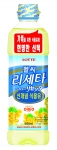 롯데삼강 헬씨리세타