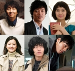 영화 ‘십억’에 출연하는 주요 배우들(왼쪽 위부터 시계방향: 박해일, 박희순, 신민아, 이천희, 이민기. 정유미)