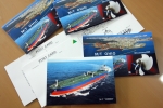 그리스 도리안사는 최근 현대중공업이 육상건조 공법으로 건조한 ‘오하이오(OHIO)'선을 기념하는 엽서를 만들어 전 세계 고객들에게 발송했다.