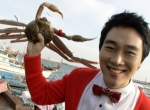 영덕 지역특산물전 방송장면