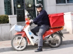 공사장에 불…집배원이 막았다