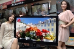 LG전자,  ‘보보스’ PDP TV 인기 몰이