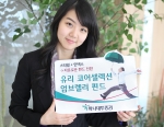 하나대투증권, 스타일 투자 엄브렐러 펀드 판매