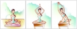 여성을 젊게 하는 ‘도인술’