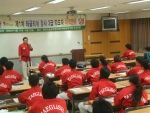 Taeglish Kim sung-hoon's lecture