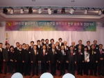 (민)클린콘텐츠국민운동연합 제주지역본부가 27일 발대식을 갖고 건전한 콘텐츠
문화성립을 위한 결의를 다졌다.