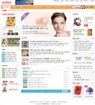 이지데이 소비자 개편 메인 홈페이지