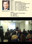 봄온아카데미, 前 KBS 아나운서 김상준 교수 초빙 ‘아나운싱 워크샵’ 정기강의 실시