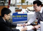 경남은행은 자금난을 겪고 있는 지역 중소기업을 위해 ‘중소기업대출 만기연장’을 시행한다