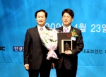 서울디지털대, 대한민국 대표브랜드 대상 2년 연속 수상