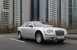 300C 시그니처