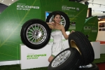 브리지스톤 코리아, 친환경 타이어 에코피아 EP100 국내 출시 기념 고객 사은행사 개최