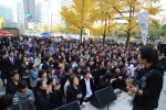 ‘세상에서 가장 아름다운 점심’ 한국관광공사 수요주먹밥콘서트