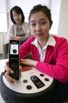KTF, ‘영상통화 로봇청소기’ 세계 최초 출시