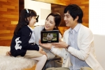 Samsung Launches Digital Photo Frame with a “Touch of Color”