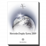 메르세데스-벤츠 코리아, 메르세데스트로피 코리아 2009 골프 대회 개최