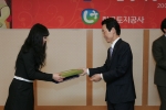 한국토지공사, ‘피카소의 꿈’ 미술장학생 선발
