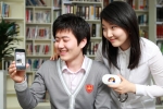 KT는 아이팟 터치, 닌텐도DS 등의 Wi-Fi 단말기로 와이브로를 이용 가능케 하는 무선공유기 에그(egg)를 출시하고 와이브로 고객층 확대에 나선다.