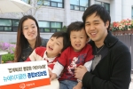 제일화재, 신상품 ‘뉴에이지 플랜 종합보장보험’ 출시