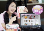 SK텔레콤은 유무선에서 고선명 컬러 만화를 즐길 수 있는 만화포털 「툰도시(www.toondosi.com)」를 28일 1차 온라인 오픈 하고, 5월 27일까지 총 12,278명에게