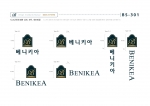 베니키아 시그니쳐