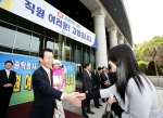 토공 이종상 사장, 근로자의 날 맞아 ‘웃으며 먼저 인사하기’ 캠페인 실시