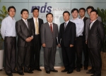 임베디드 솔루션 전문기업 MDS테크놀로지 (대표 이상헌  www.mdstec.com)는 세계 1위의 열화상 카메라 전문업체인 플리어 시스템즈(FLIR Systems,  NASDAQ